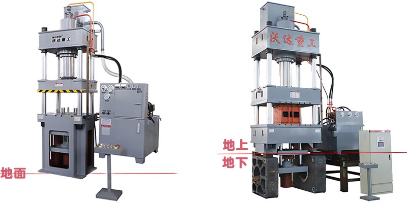 薄板拉伸液壓機(jī) 薄板拉伸液壓機(jī)
