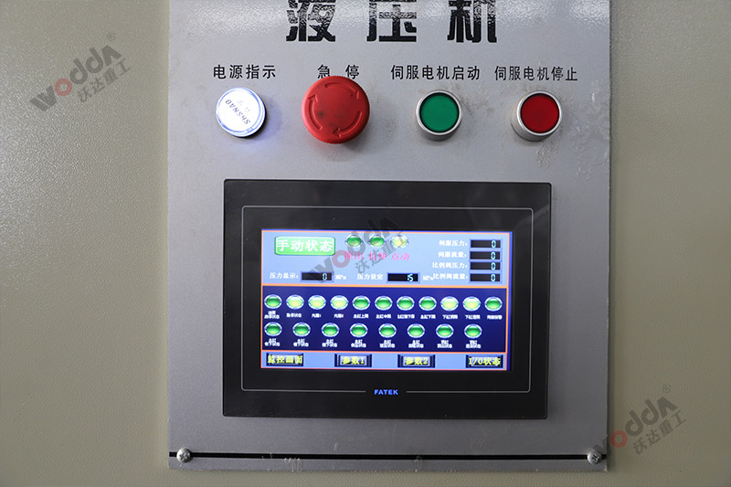 500噸伺服液壓機(jī) 500噸伺服液壓機(jī)