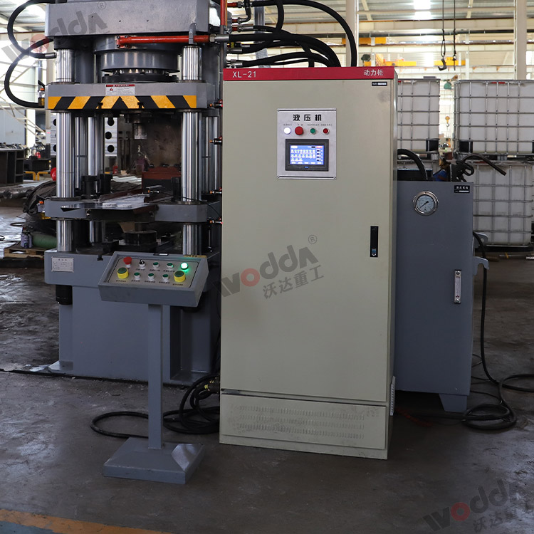 315噸四梁四柱液壓機（移動控制臺、電氣柜）