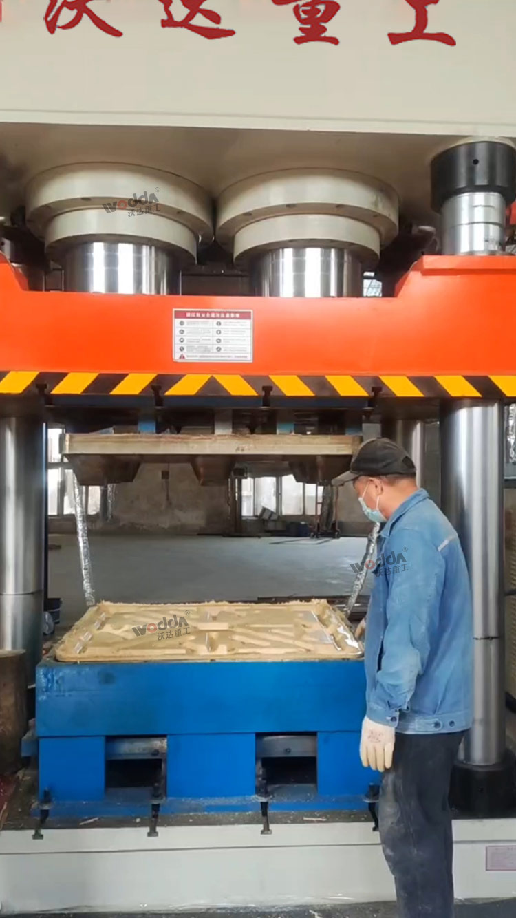 開模取出木屑托盤 開模取出木屑托盤