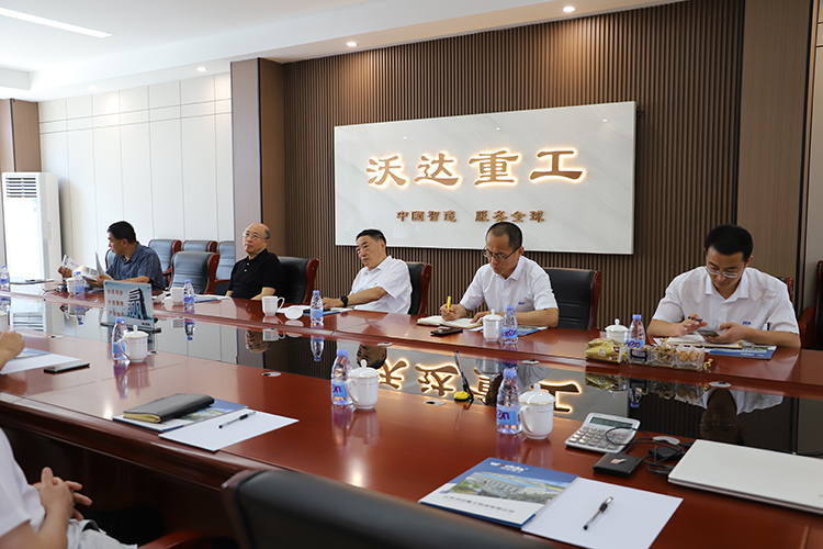 座談會(huì) 座談會(huì)