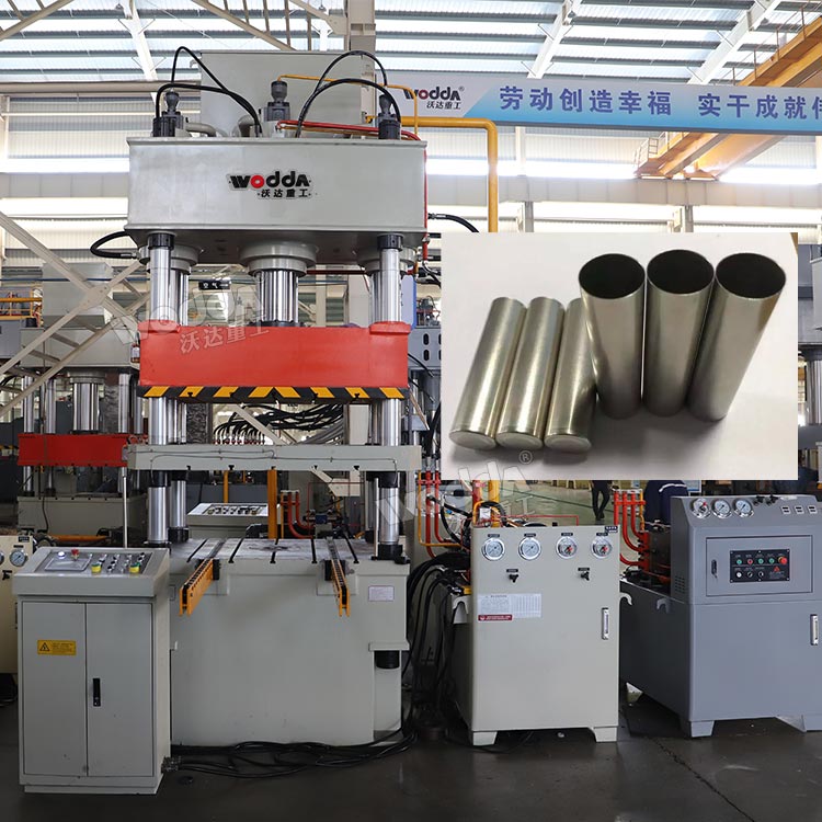 200噸動(dòng)力電池外殼拉伸液壓機(jī)車(chē)間實(shí)物 200噸動(dòng)力電池外殼拉伸液壓機(jī)車(chē)間實(shí)物