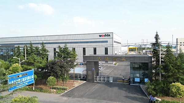 沃達重工液壓機廠家.jpg