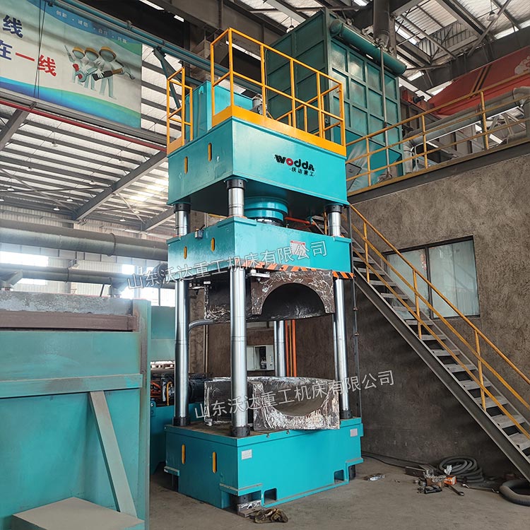 630噸四柱液壓機(jī)