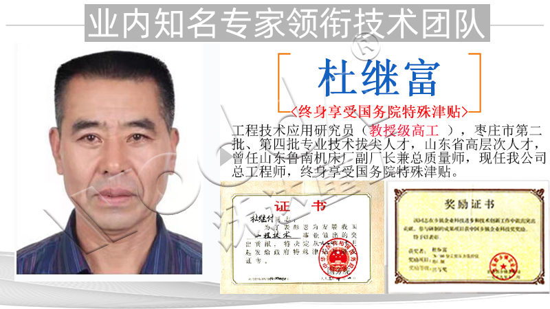 玻璃鋼化糞池液壓機(jī)價格 玻璃鋼化糞池液壓機(jī)價格